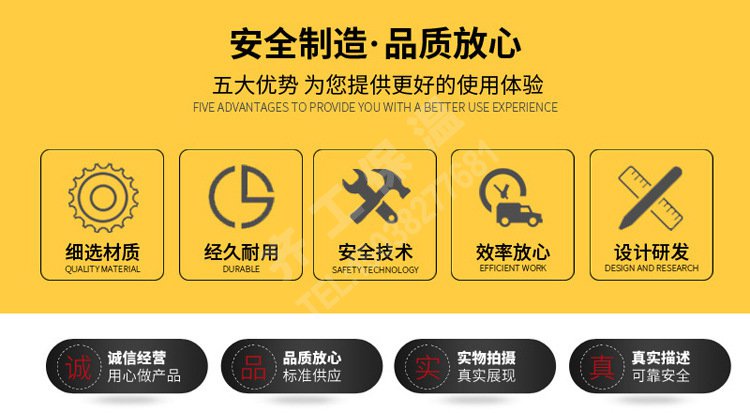 網格布（外墻專用）