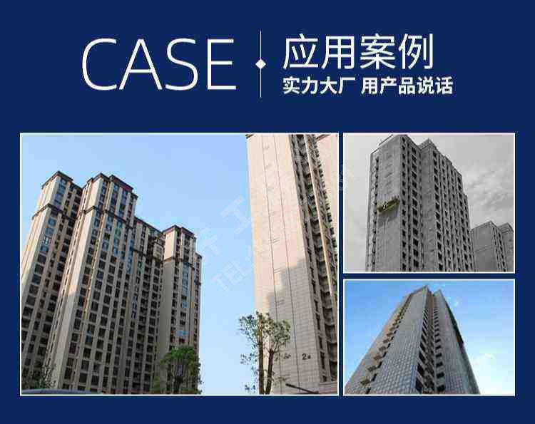 無(wú)機(jī)塑化微孔保溫板 無(wú)機(jī)塑化微孔保溫板