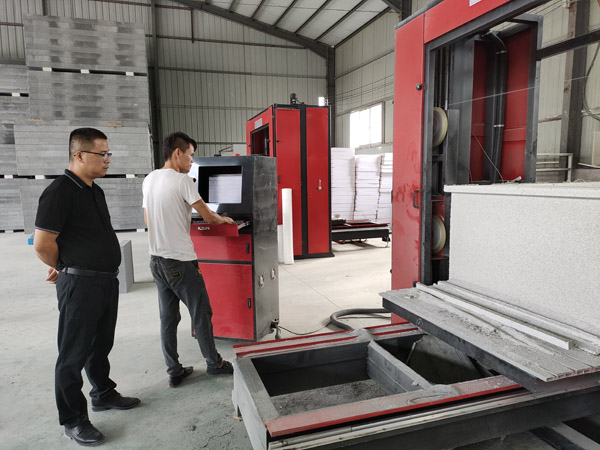 無(wú)機(jī)塑化微孔保溫板