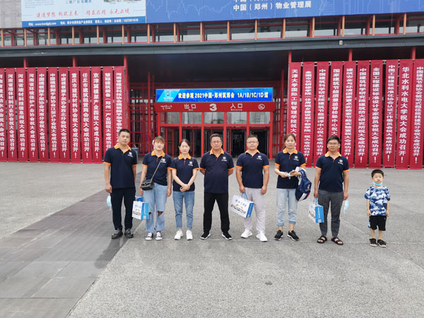 齊工保溫打卡2021鄭州筑博會(huì)！