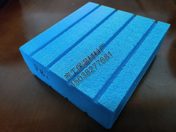 藍(lán)色擠塑板 藍(lán)色擠塑板