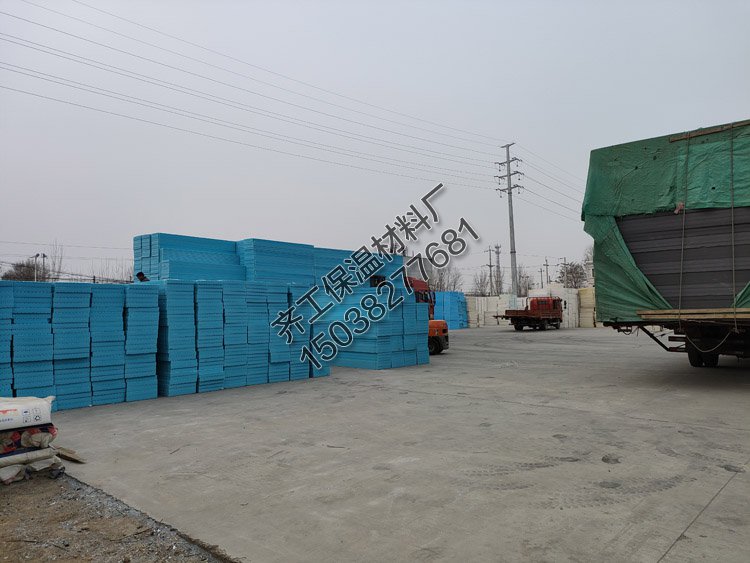 藍(lán)色擠塑板 藍(lán)色擠塑板