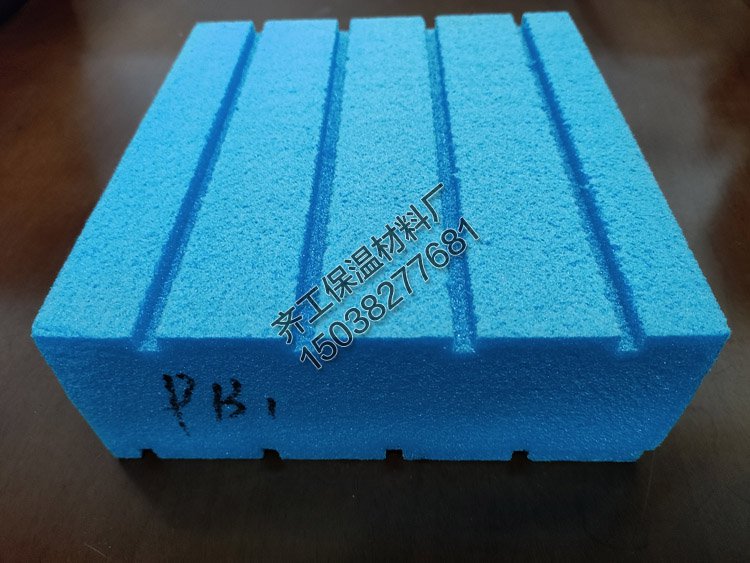 藍(lán)色擠塑板 藍(lán)色擠塑板