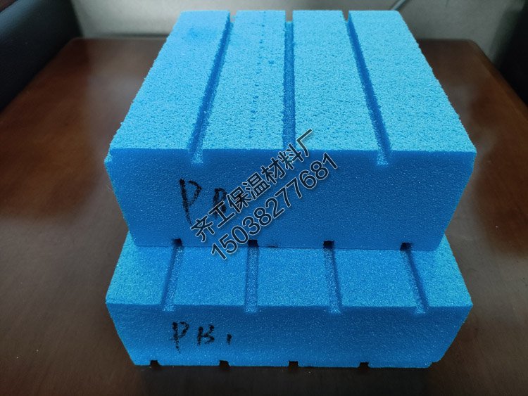 藍(lán)色擠塑板 藍(lán)色擠塑板