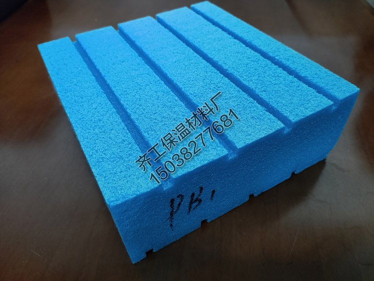 藍(lán)色擠塑板 藍(lán)色擠塑板